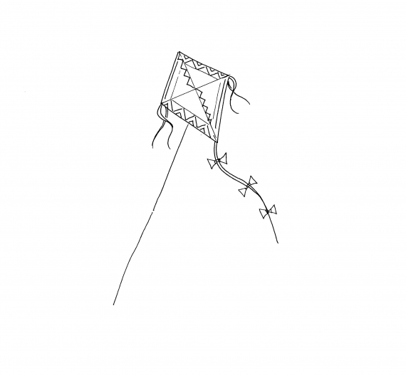 Tegnet bilde av en dekorert drage i lufta.