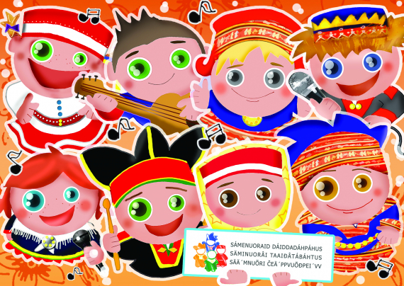 Postkort med samiske motiver. Åtte barn med ulike kofter.