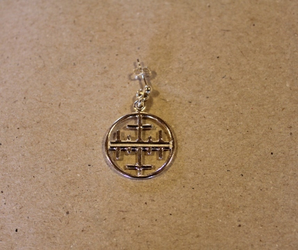 Ørepynt med samisk motiv.