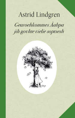 Svart‑hvit tegning av et barn som står under et frodig tre sammen med en liten flokk med spurver.
