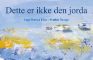 bok Dette er ikke den jorda