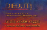 Dieđut Nr. 2/2003 Giella vákkis vággái