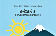 Gáisá 3 - Servodatfága bargogirji
