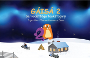 bok Gáisá 2 - Servodatfága teakstagirji