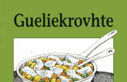 bok Gueliekrovhte