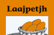 Laajpetjh