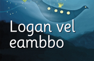Logan vel eambbo