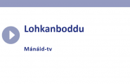 film Lohkanboddu