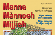 bok Manne Månnoeh Mijjieh Darjomes aamhtes-gærjese