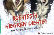 Roehtesth hïegken dïehte!