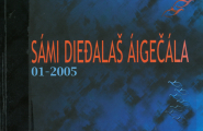 Sámi dieđalaš áigečála 1/2005