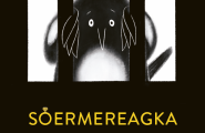 Soermereagka