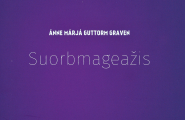 Suorbmageažis 