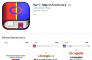 digital_ressurs Sami - English Dictionary