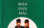 Mån dån måj - Låh-kåm-girj-je