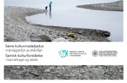 bok Sáme kultuvrradádjadus mánájgárden ja skåvlån