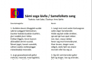dokument Samefolkets sang