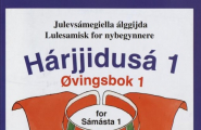 bok Hárjjidusá 1 - Øvingsbok 1