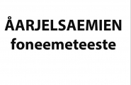 Åarjelsaemien foneemeteeste