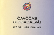 bok Čavččas giđđadálvái