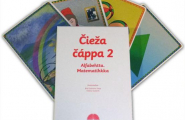 Čieža čáppa 2 Alfabehtta, matematihkka