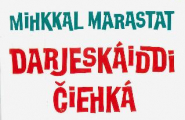 bok Darjeskáiddi čiehká