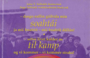 bok - selve livet kalder os til kamp og vi kommer - vi kommer straks!