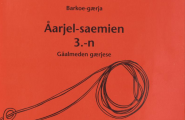 Åarjel-saemien 3 Barkoe-gærja
