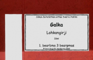 Galka - Lohkangirji