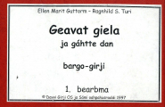 bok Geavat giela ja gáhtte dan
