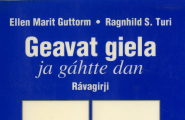 Geavat giela ja gáhtte dan