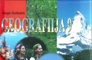bok Geografiija 9