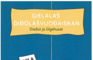 Gielalaš diđolašvuođaiskan