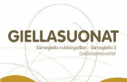 Giellasuonat - Guldalanteavsttat