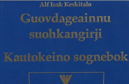 bok Guovdageainnu suohkangirji