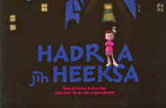 Hadria jïh heeksa