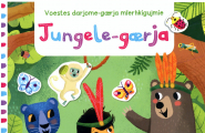bok Jungele-gærja