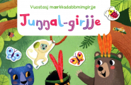 Juŋŋal-girjje
