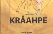 bok Kråahpe