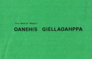 Oanehis giellaoahppa