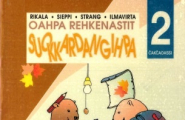 bok Oahpa rehkenastit 2 - Suokkardangihpa