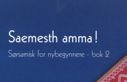 Saemesth amma! 