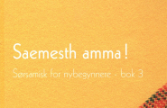 Saemesth amma! 