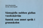Sámegiella nubben giellan vuodoskåvlån 
