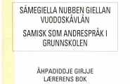 Sámegiella nubben giellan vuodoskåvlån