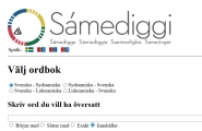 Sametingets ordbok för sydsamiska och lulesamiska