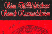 Sámi dáiddárleksikona
