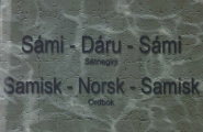 bok Samisk-Norsk-Samisk Ordbok