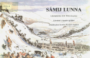 Sámij lunna