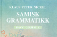 Samisk grammatikk